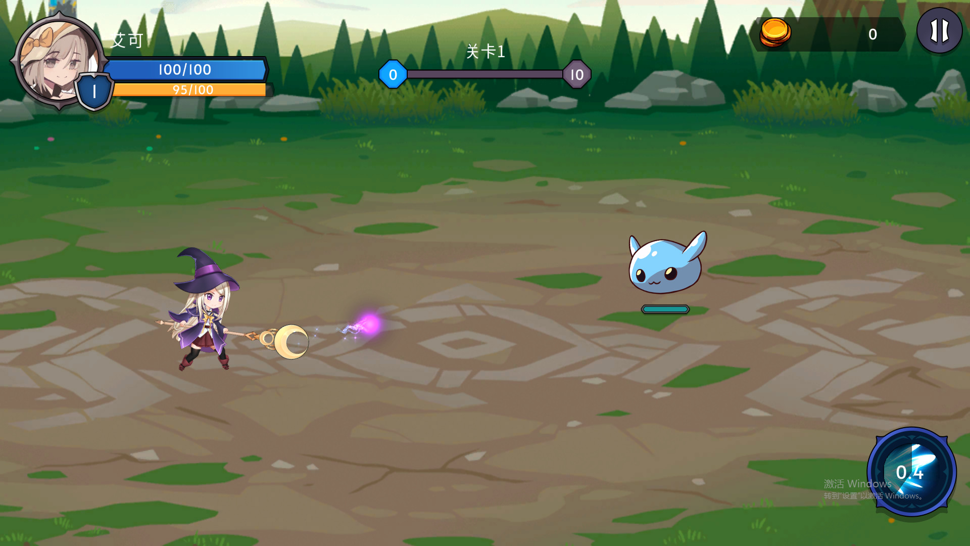 Magic Summoning Adventure screenshot 3