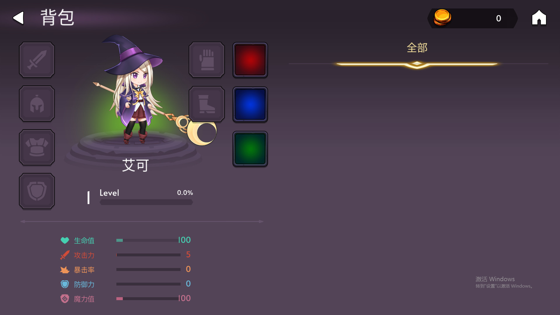 Magic Summoning Adventure screenshot 2