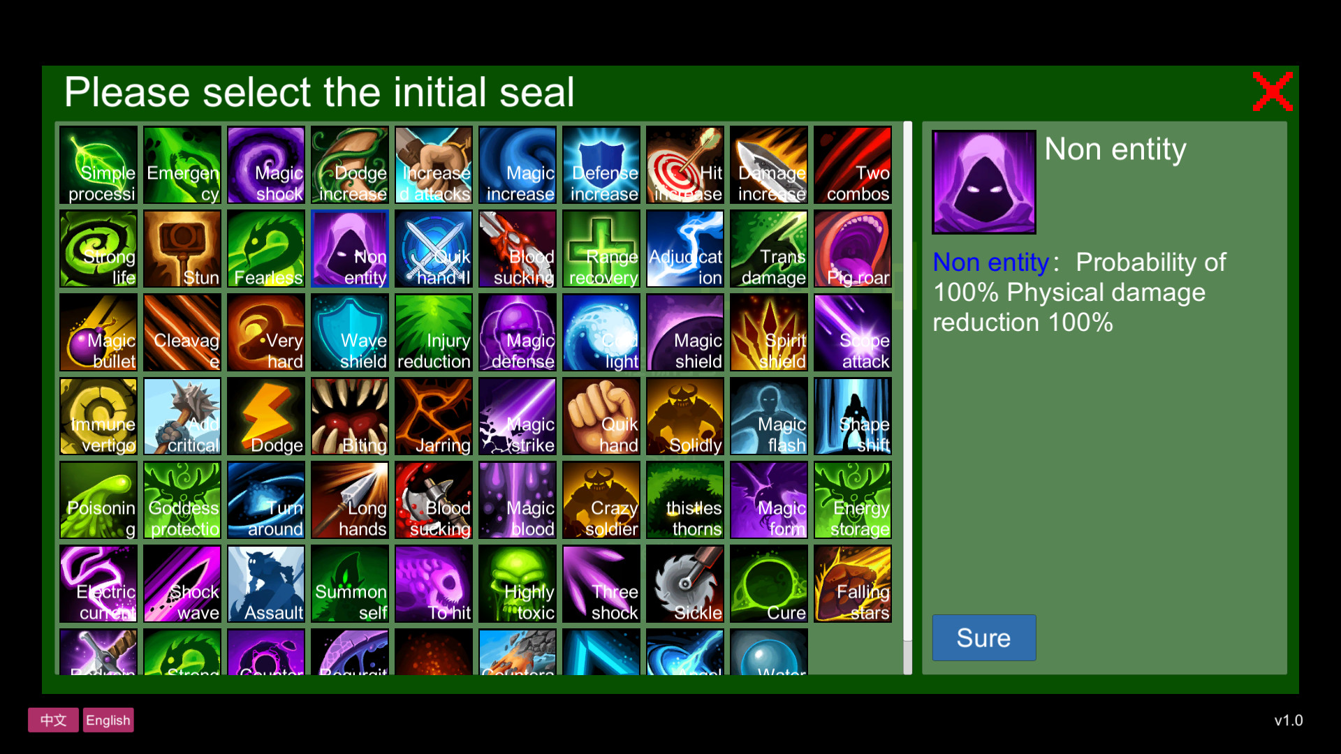Monster Legend screenshot 2