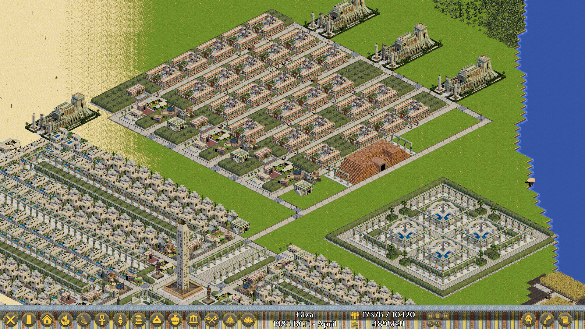 Ancient Worlds: Egypt screenshot 16