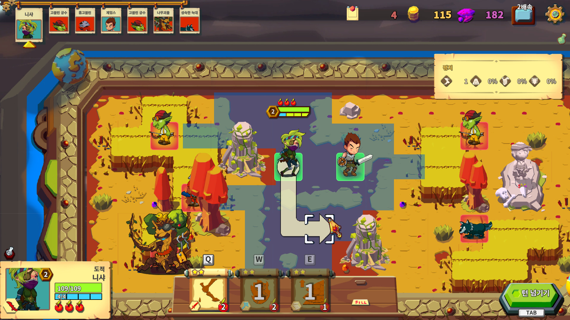 ROGUERIA: Roguelikes X Tactics screenshot 10