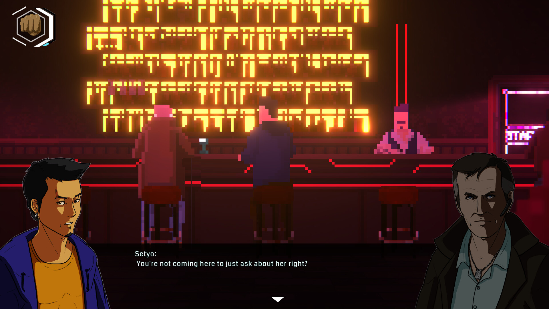 Rendezvous screenshot 2