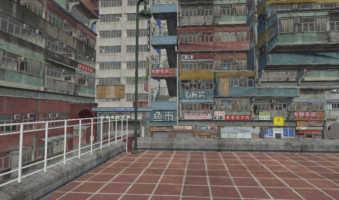 VR Travelling back to our childhoods: VR 1980s screenshot 6
