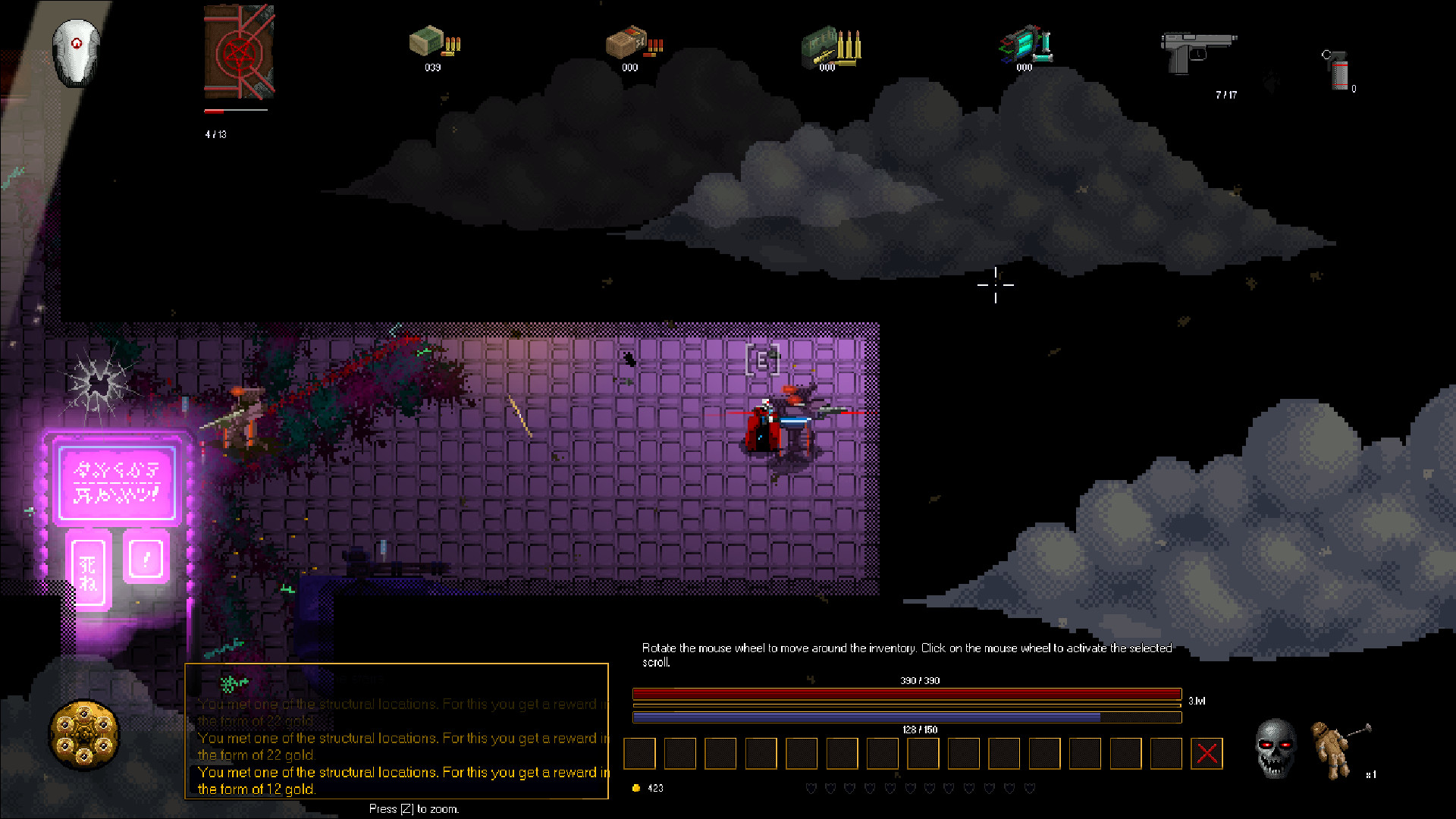 Hero of Not Our Time screenshot 16
