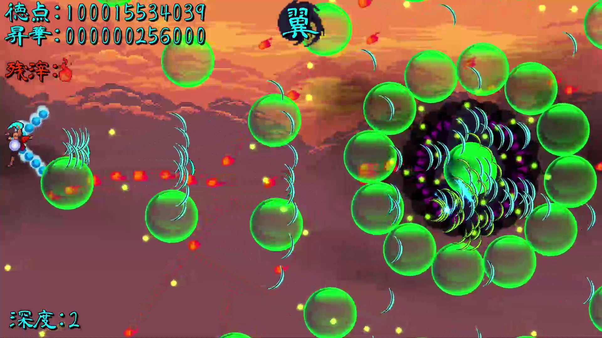 Super Monk War Z screenshot 2