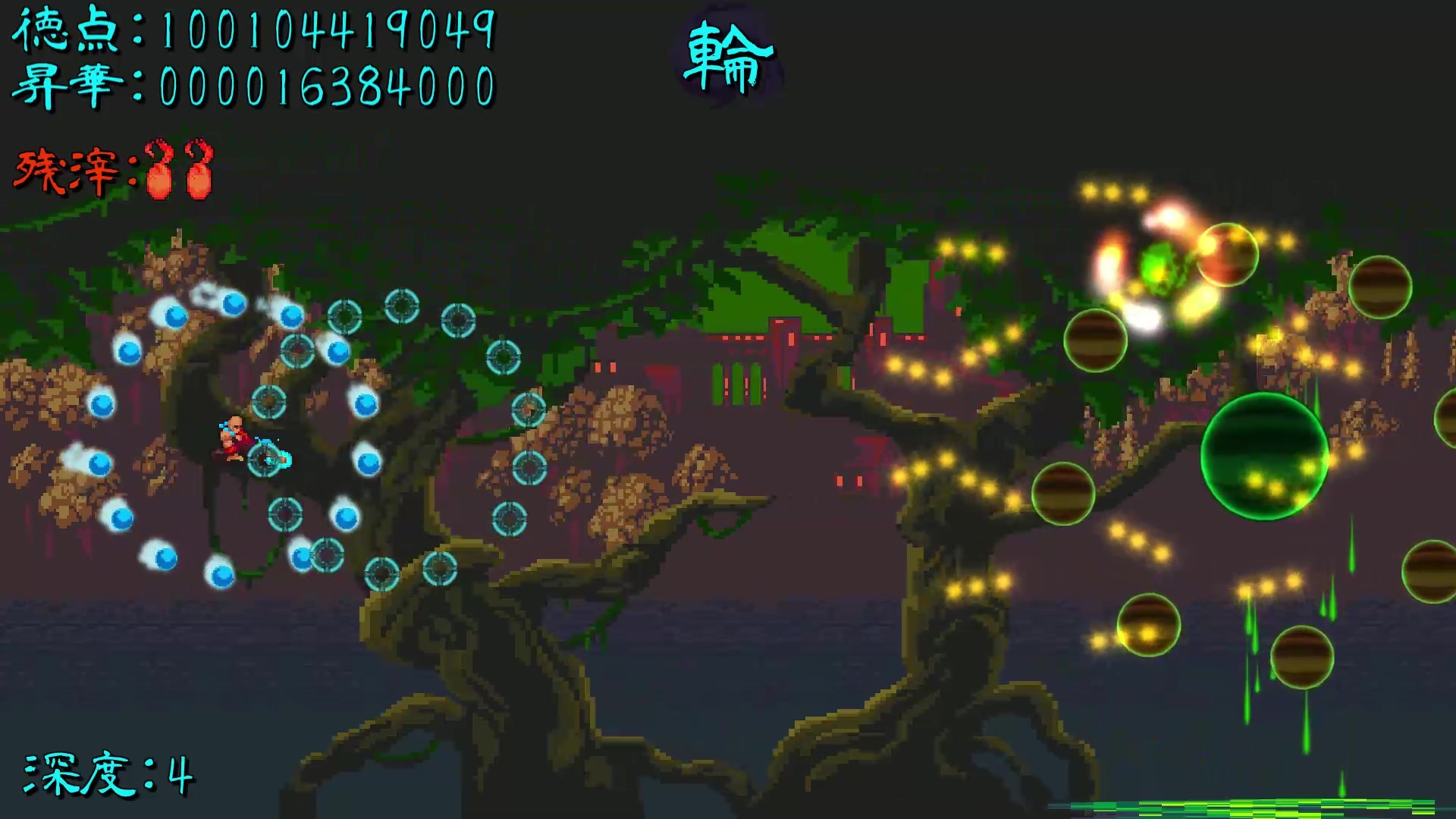 Super Monk War Z screenshot 4