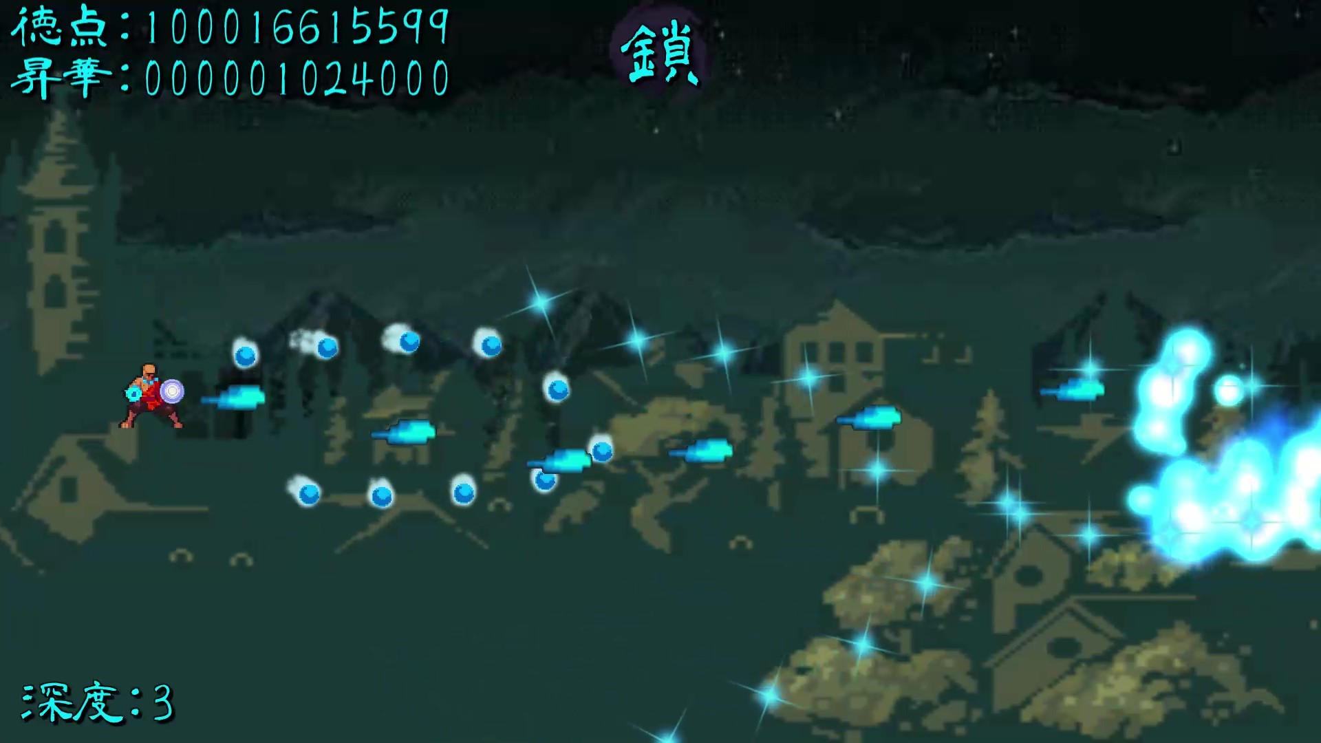 Super Monk War Z screenshot 6