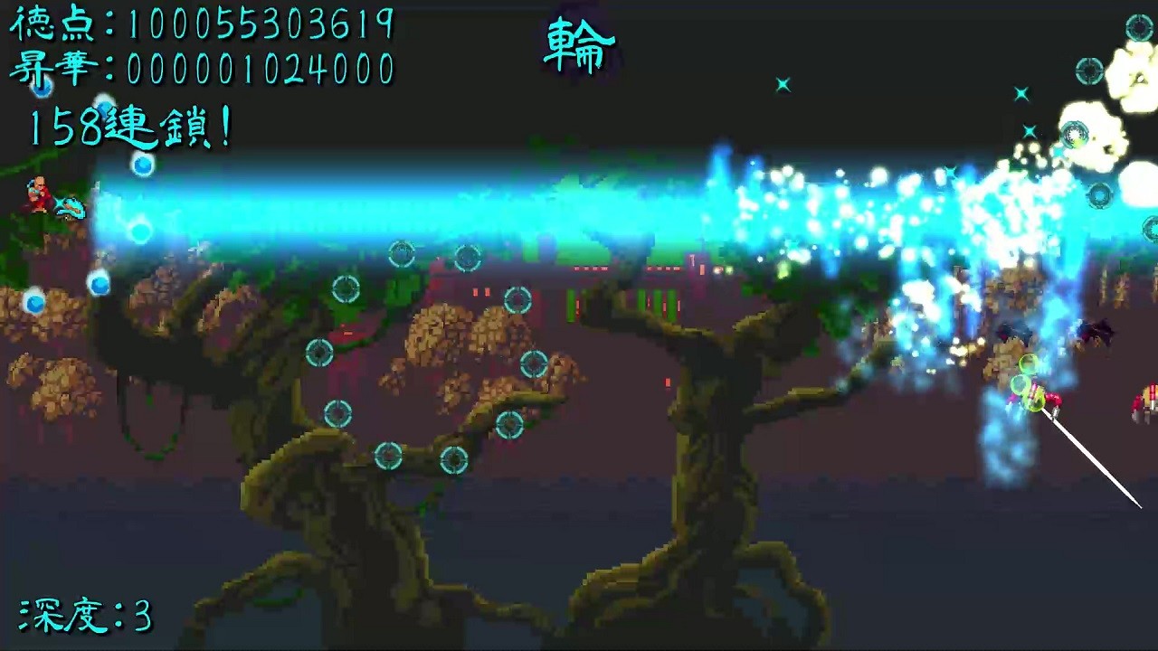 Super Monk War Z screenshot 3