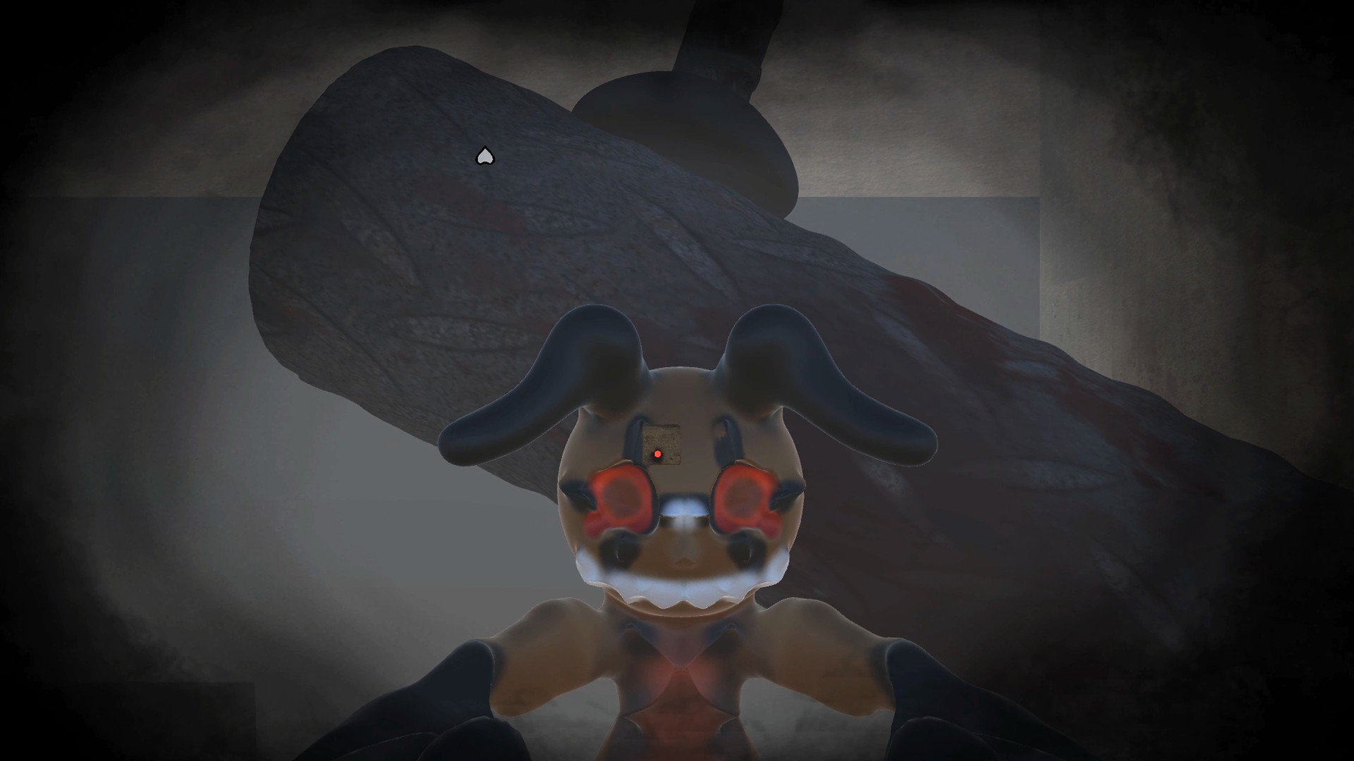 UpWakeNing screenshot 1