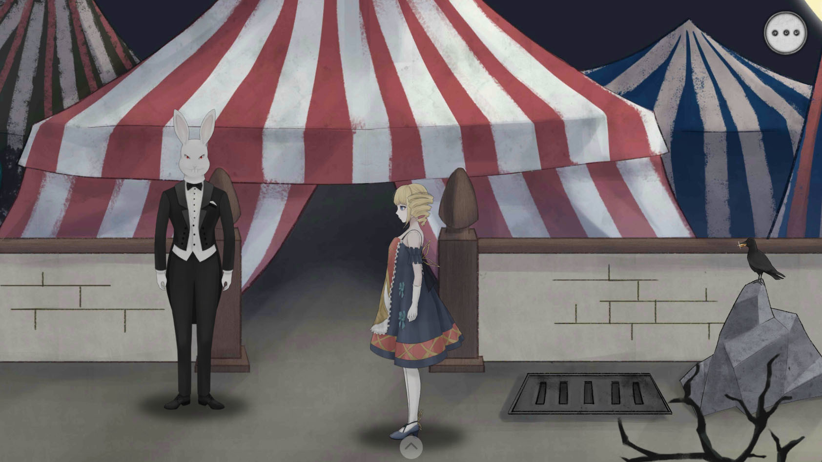 马戏团之夜 screenshot 8