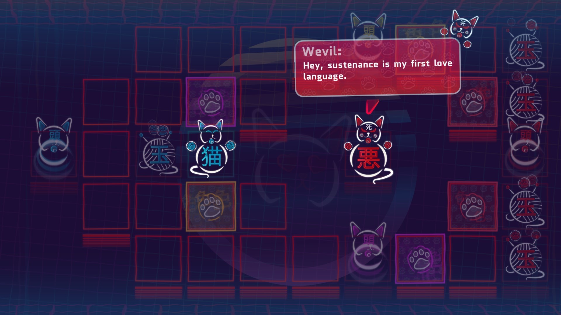 U27RA R3Z0NANC3 screenshot 5