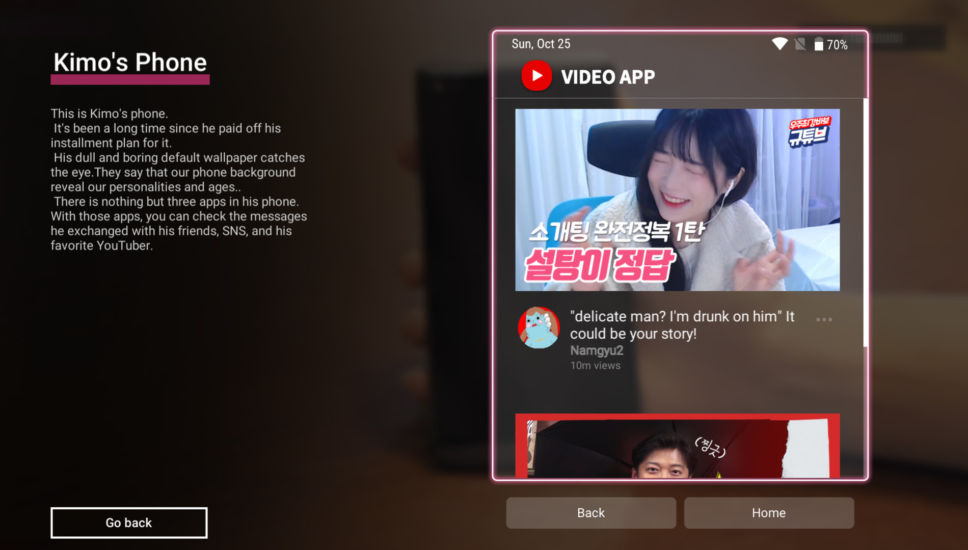 Motesolo : No Girlfriend Since Birth screenshot 6