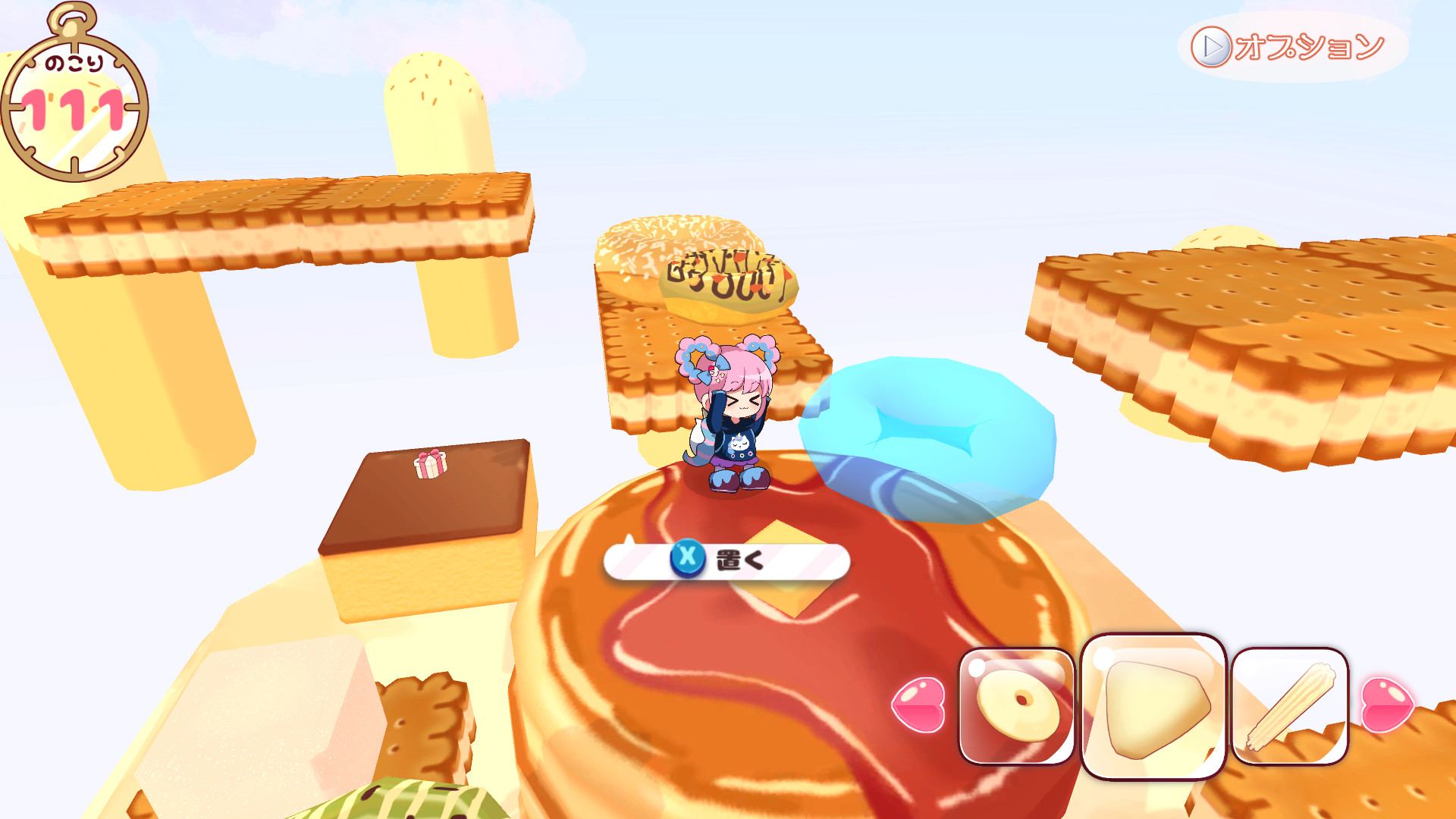 POPPIN' DONUTS screenshot 4