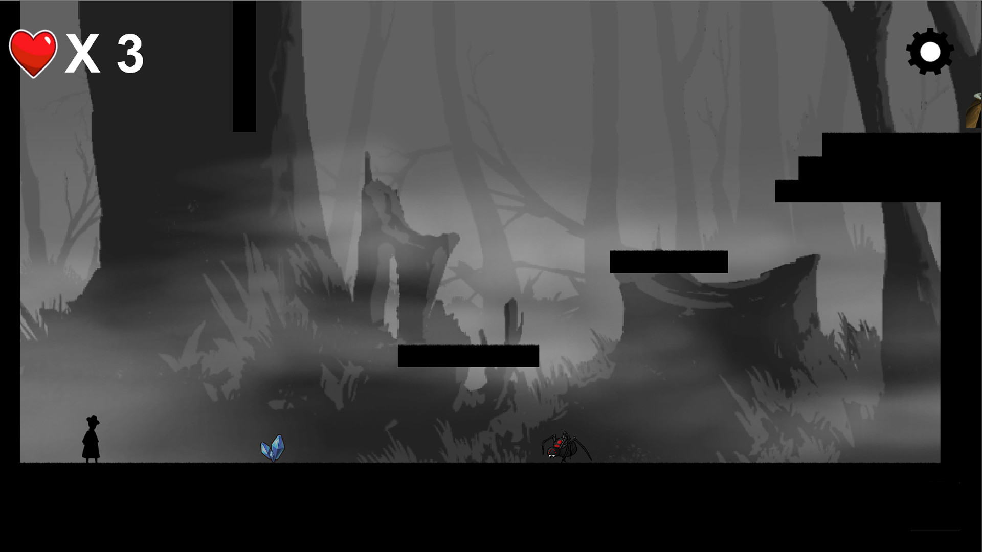 여우불 screenshot 3