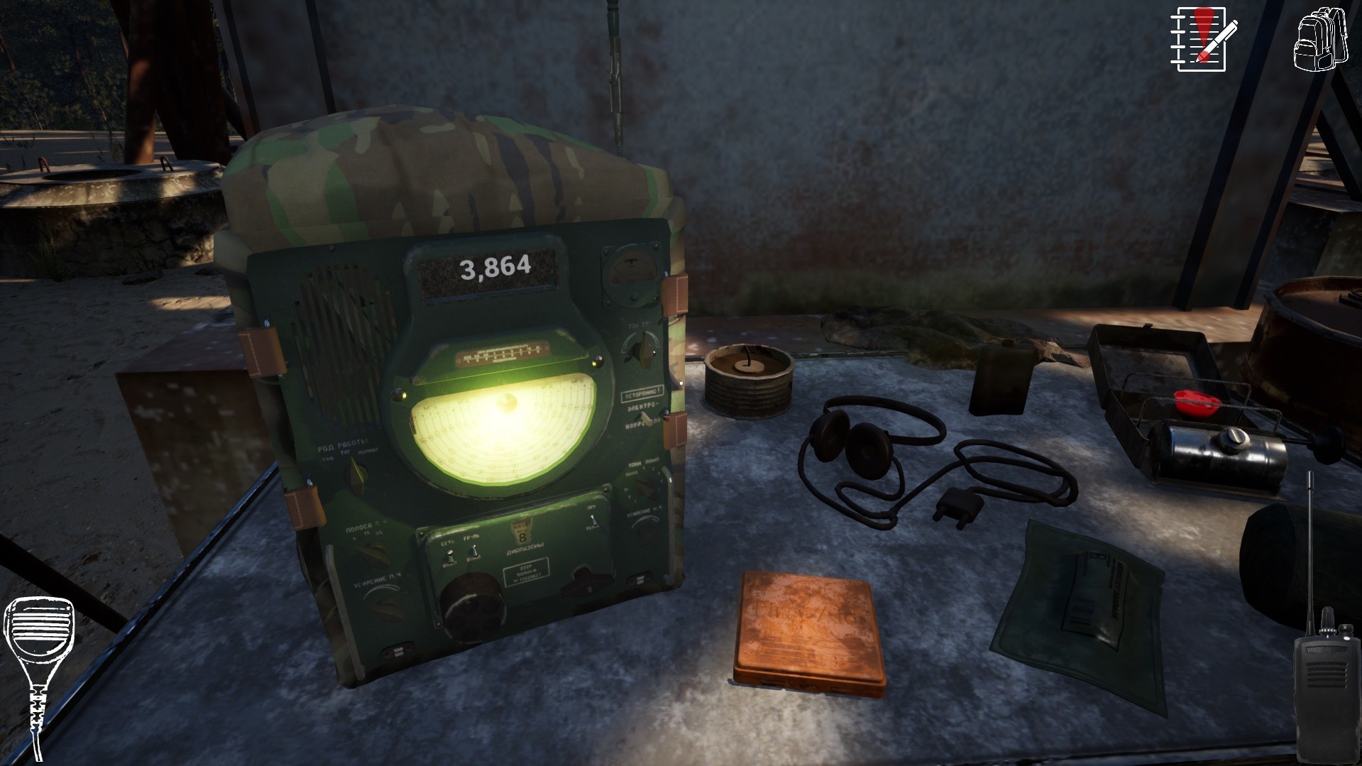 Frequency: Chernobyl screenshot 2