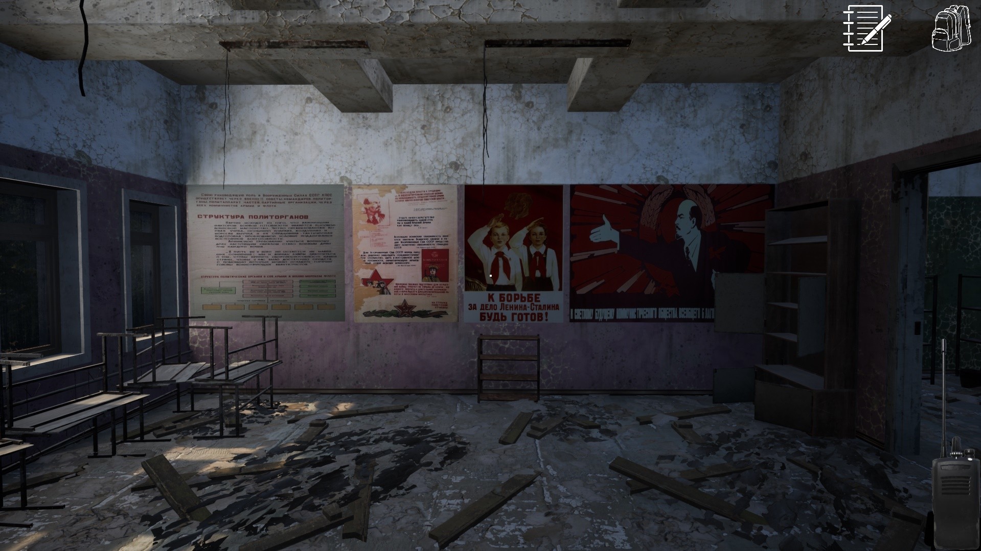 Frequency: Chernobyl screenshot 3