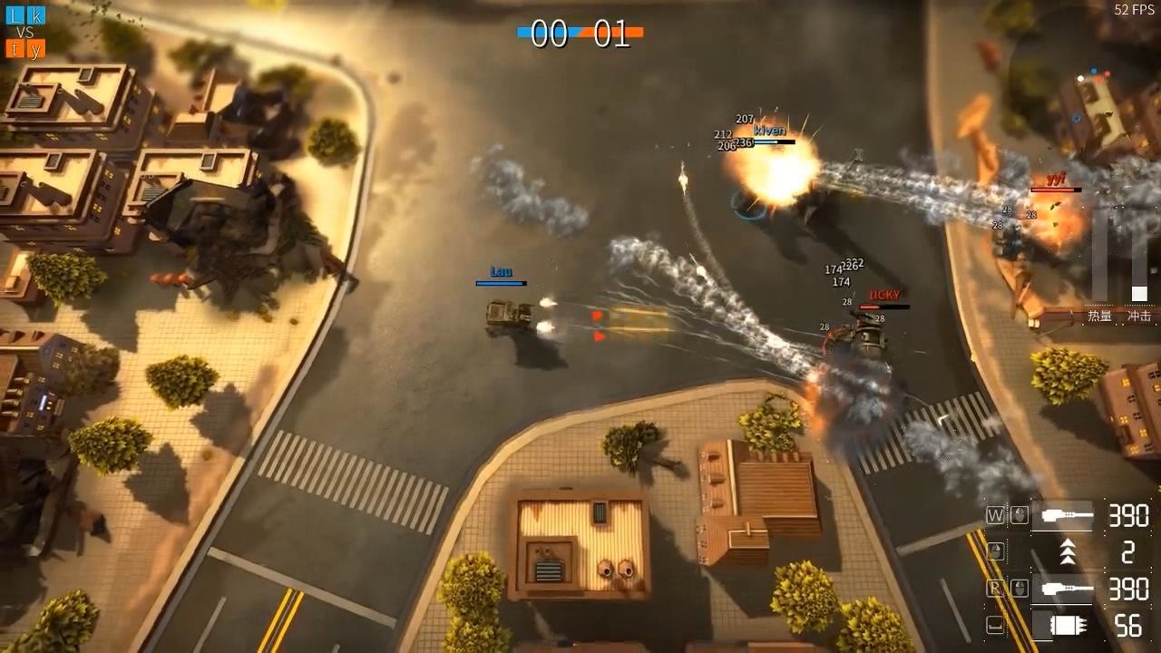 ARMORED CAVALRY:METALLINE screenshot 4