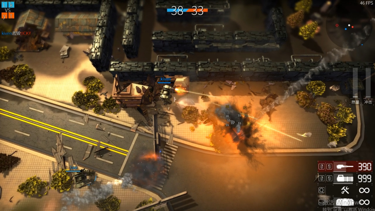 ARMORED CAVALRY:METALLINE screenshot 5