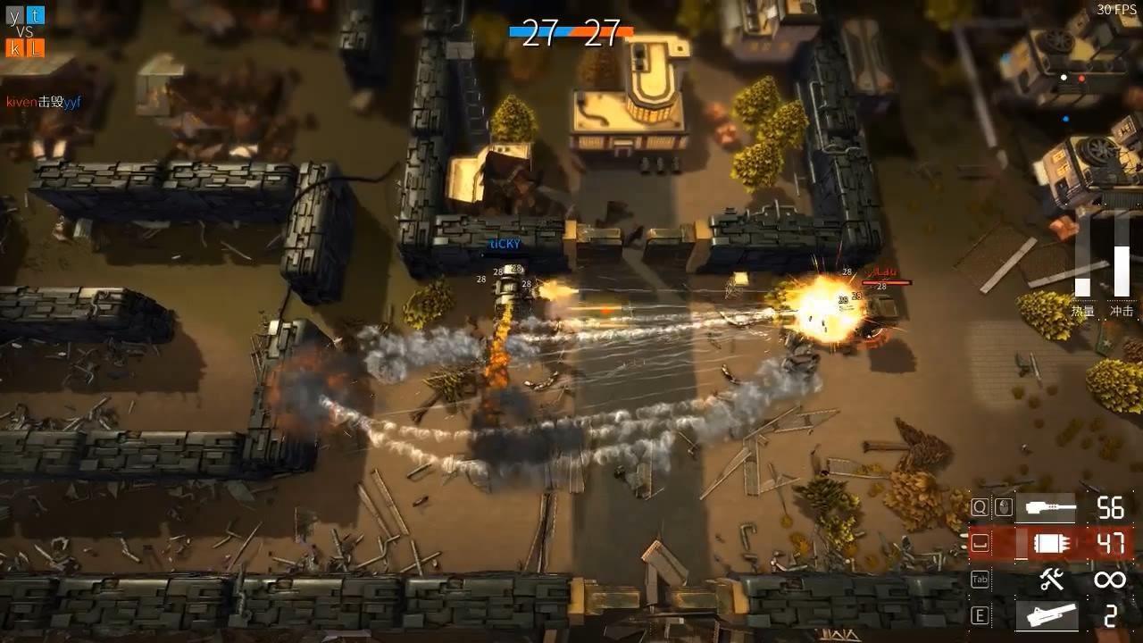 ARMORED CAVALRY:METALLINE screenshot 1