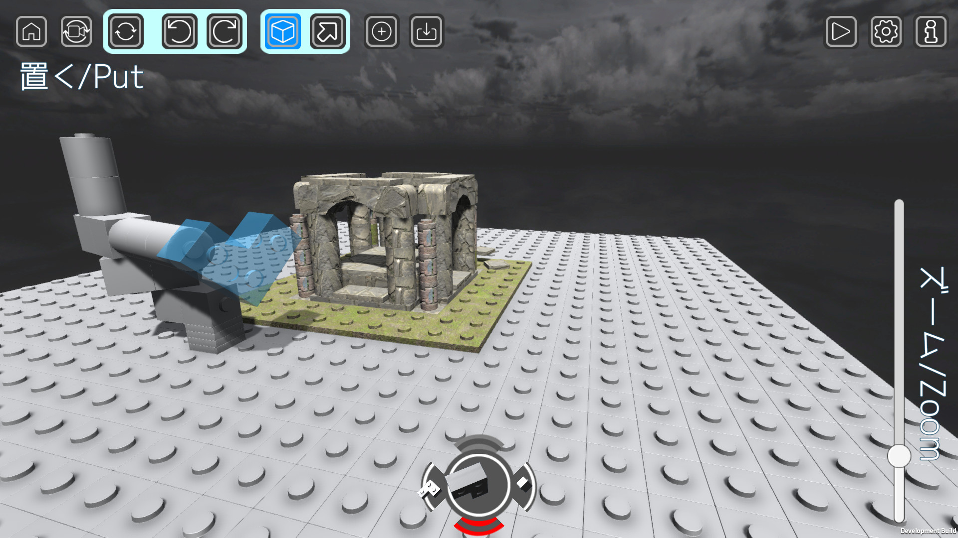 DECO:BLOCK SIMULATOR screenshot 4
