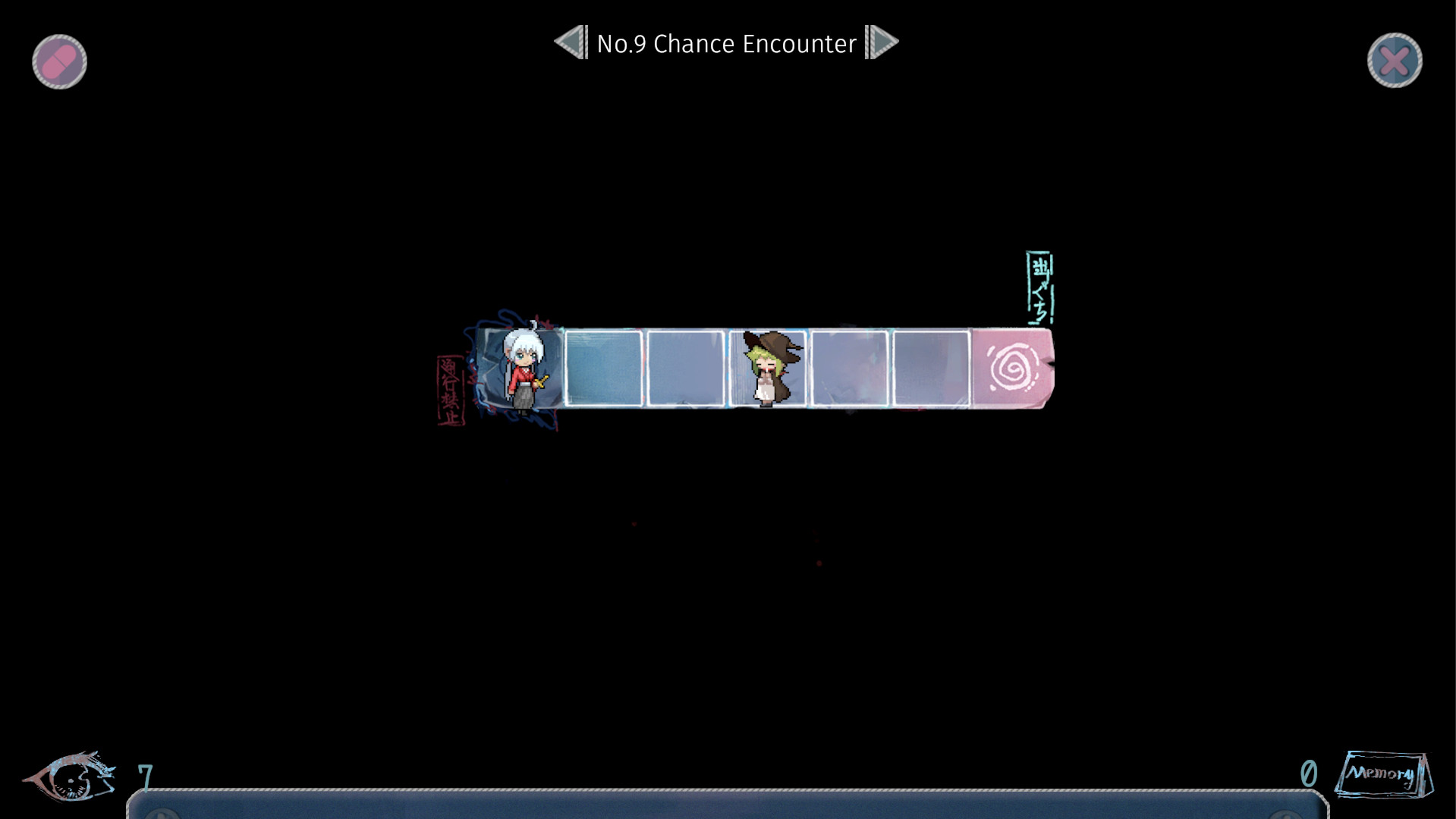 Sayonara Golden Days screenshot 5