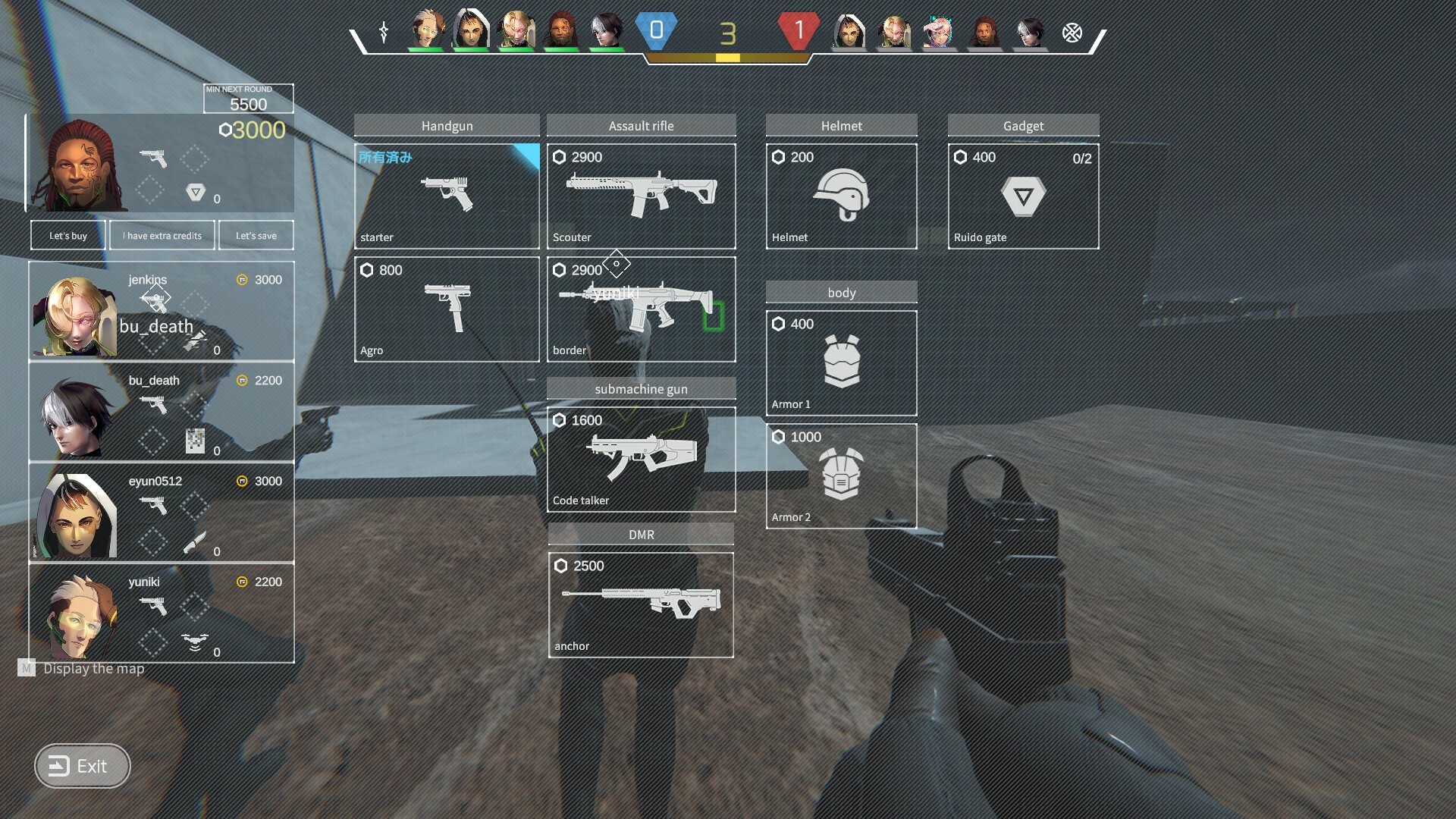Project F screenshot 4