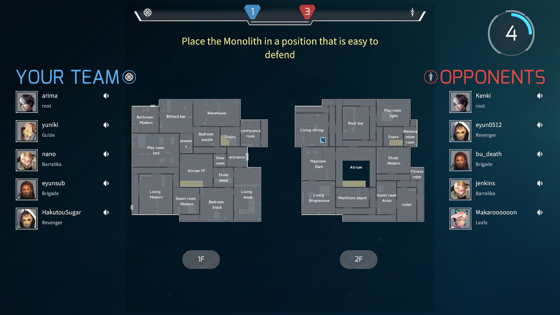 Project F screenshot 5