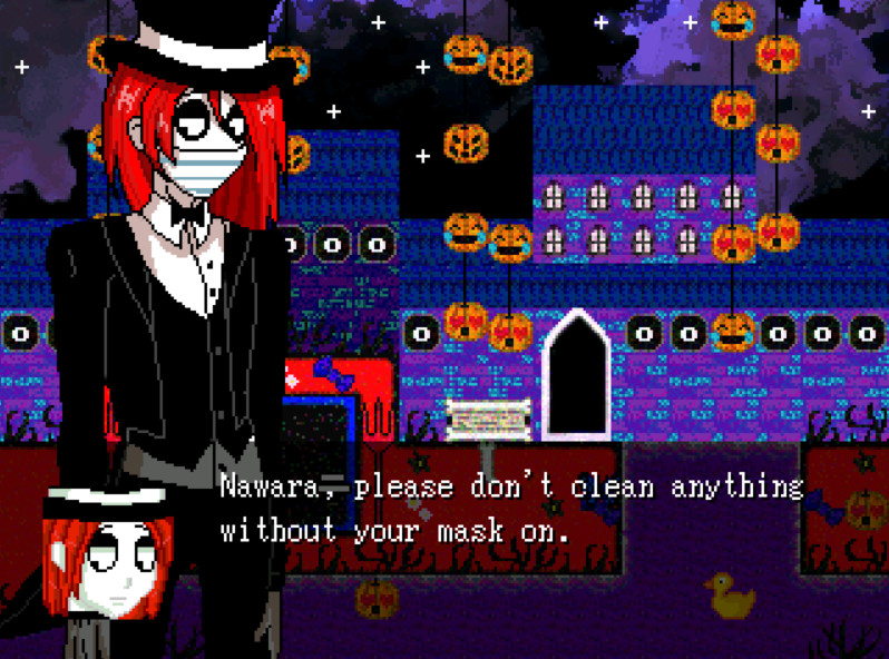 REALITY screenshot 4