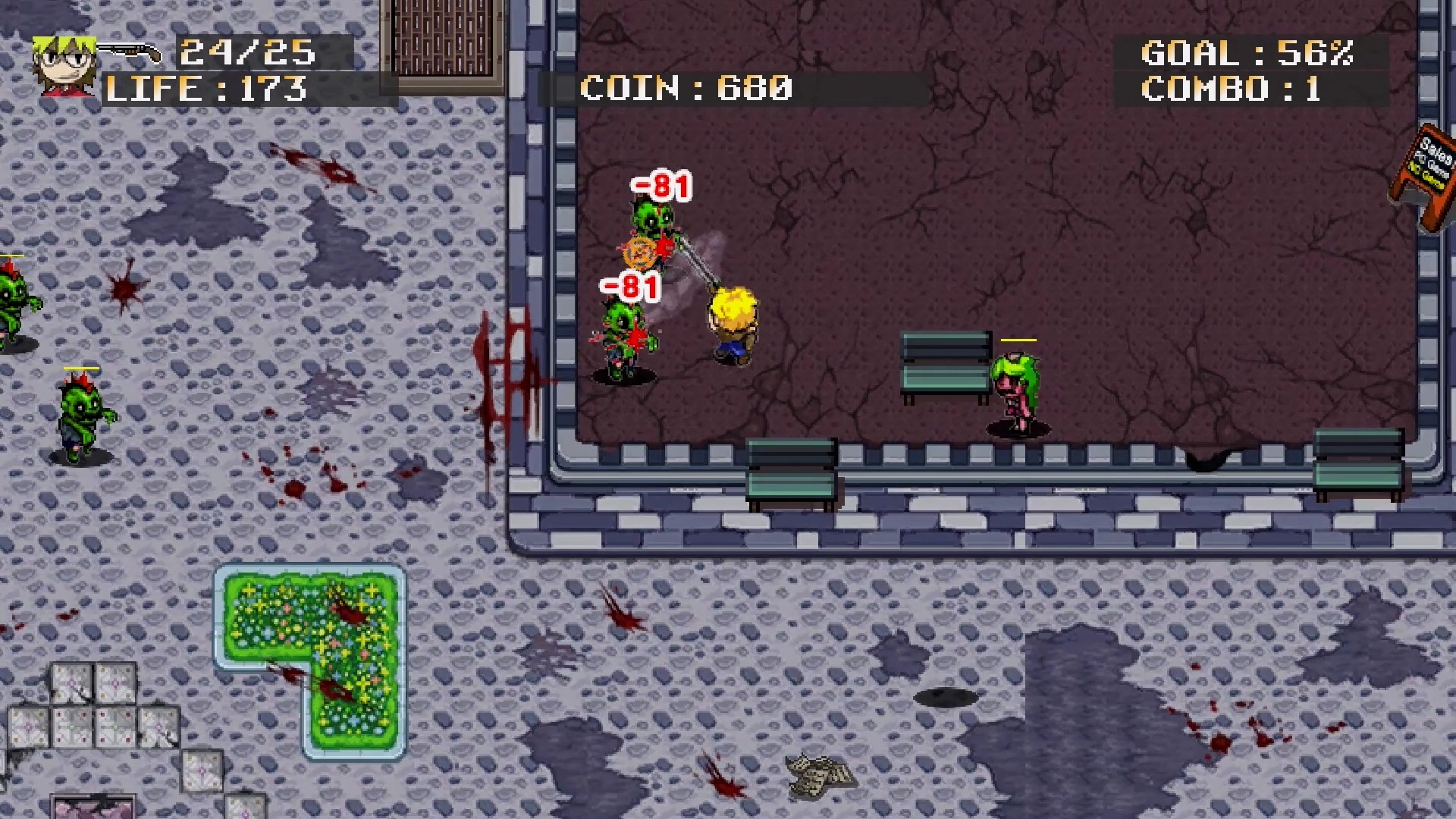 Zombie's Cool screenshot 1