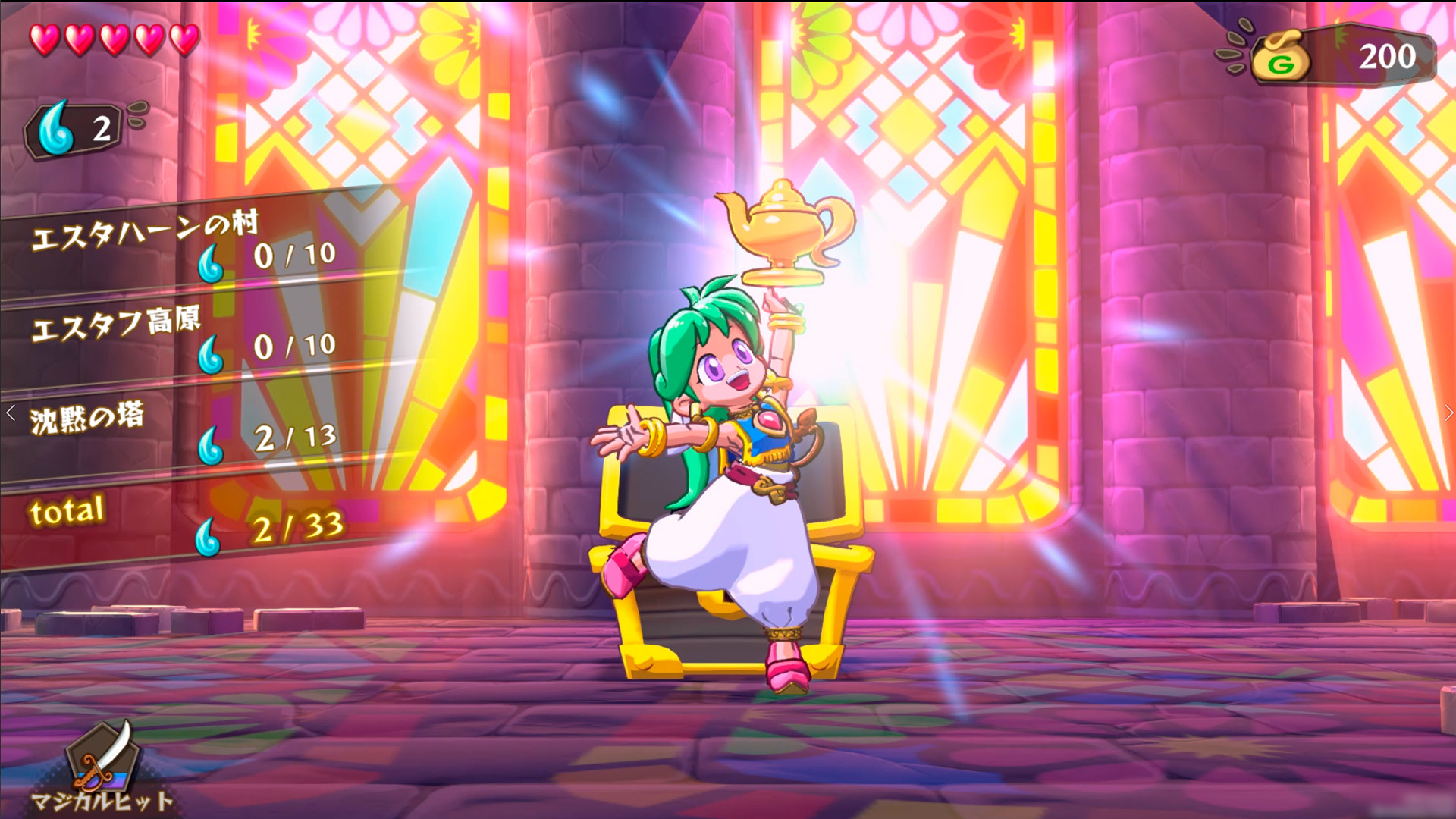 Wonder Boy: Asha in Monster World screenshot 6