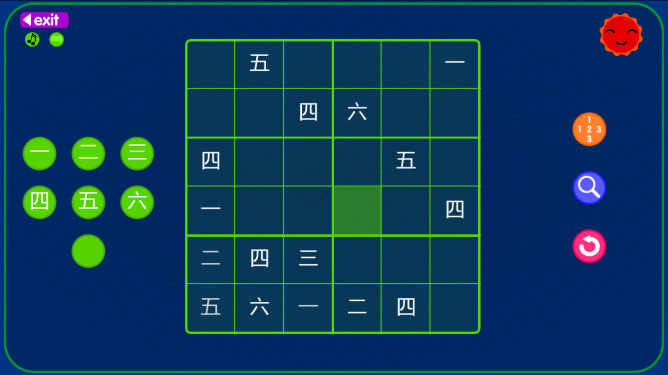 Let's Learn Japanese! Kanji Sudoku screenshot 2
