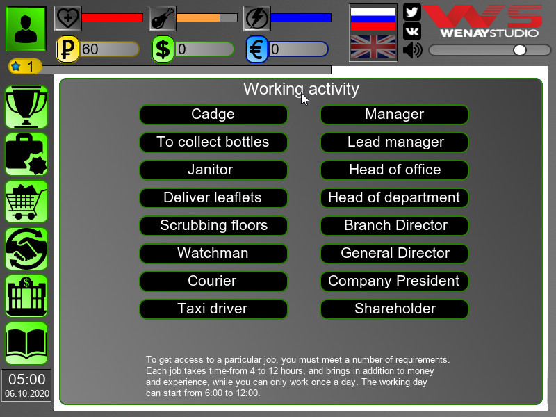 Business Simulator screenshot 2