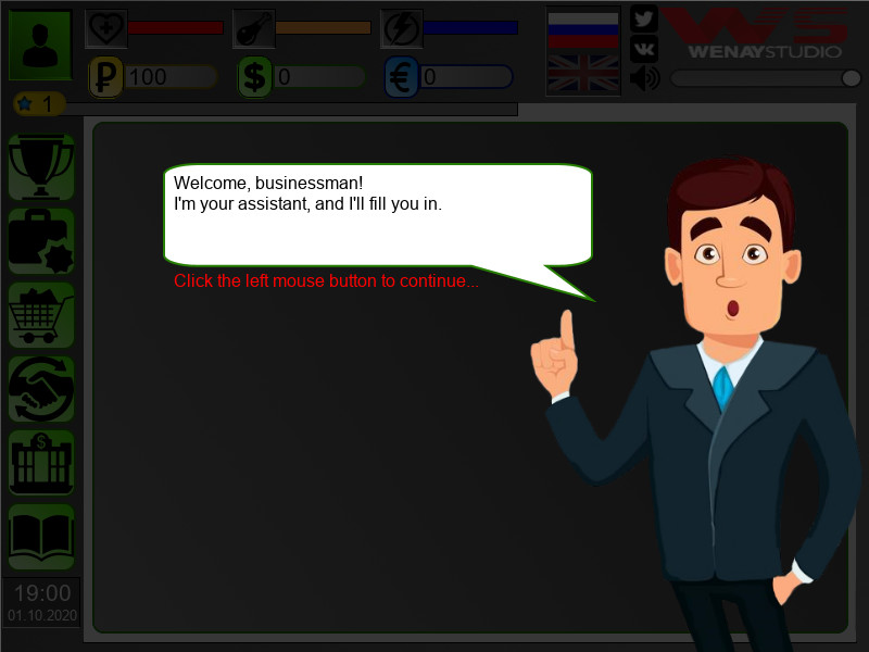 Business Simulator screenshot 1