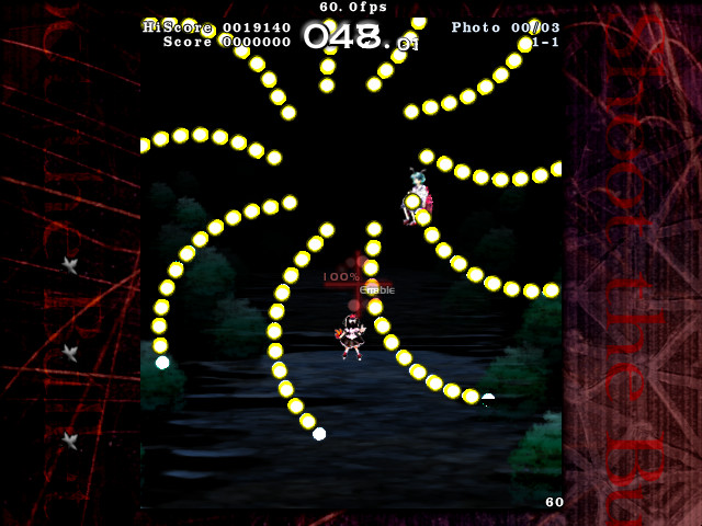 Touhou Bunkachou ~ Shoot the Bullet. screenshot 1