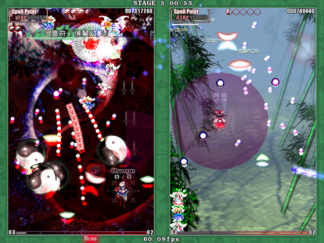 Touhou Kaeizuka ～ Phantasmagoria of Flower View. screenshot 3