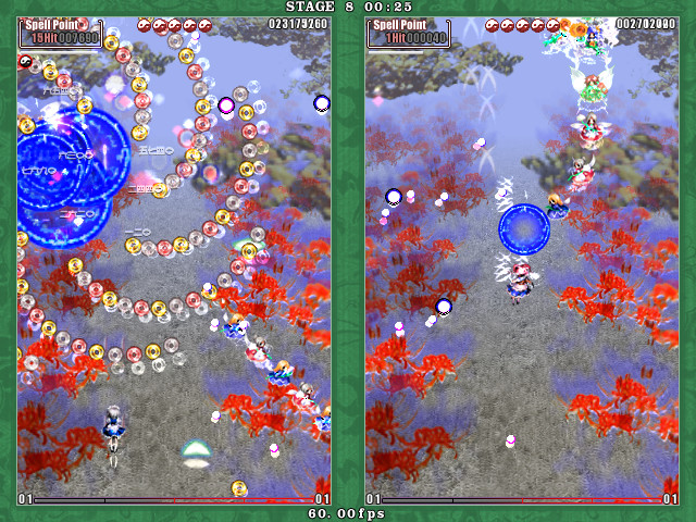 Touhou Kaeizuka ~ Phantasmagoria of Flower View. screenshot 5