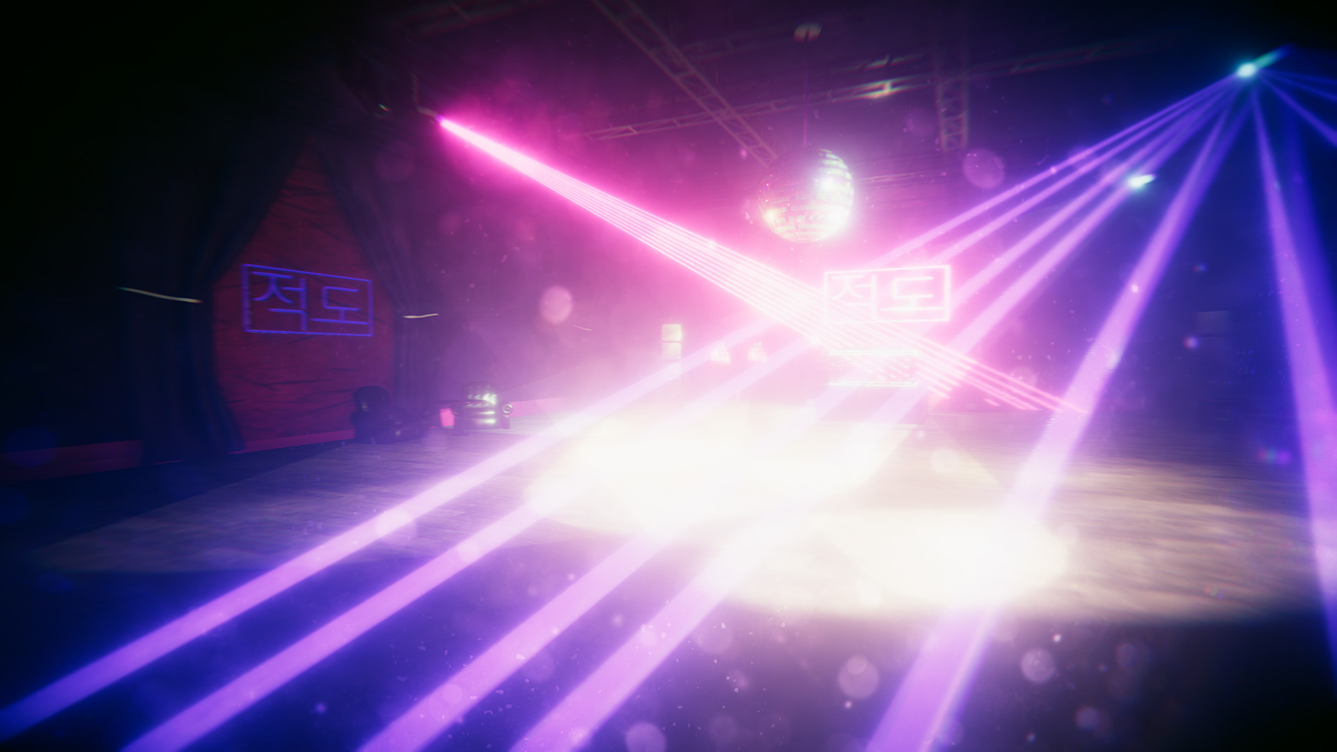 The Last Element: Looking For Tomorrow screenshot 6
