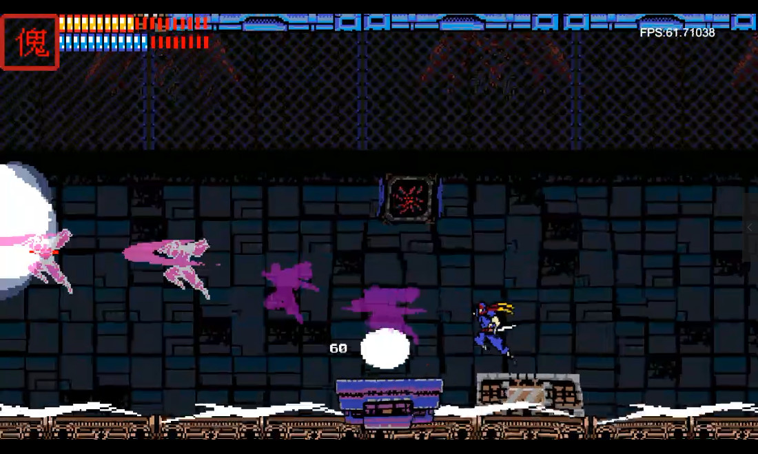 Shattered Ninja screenshot 7