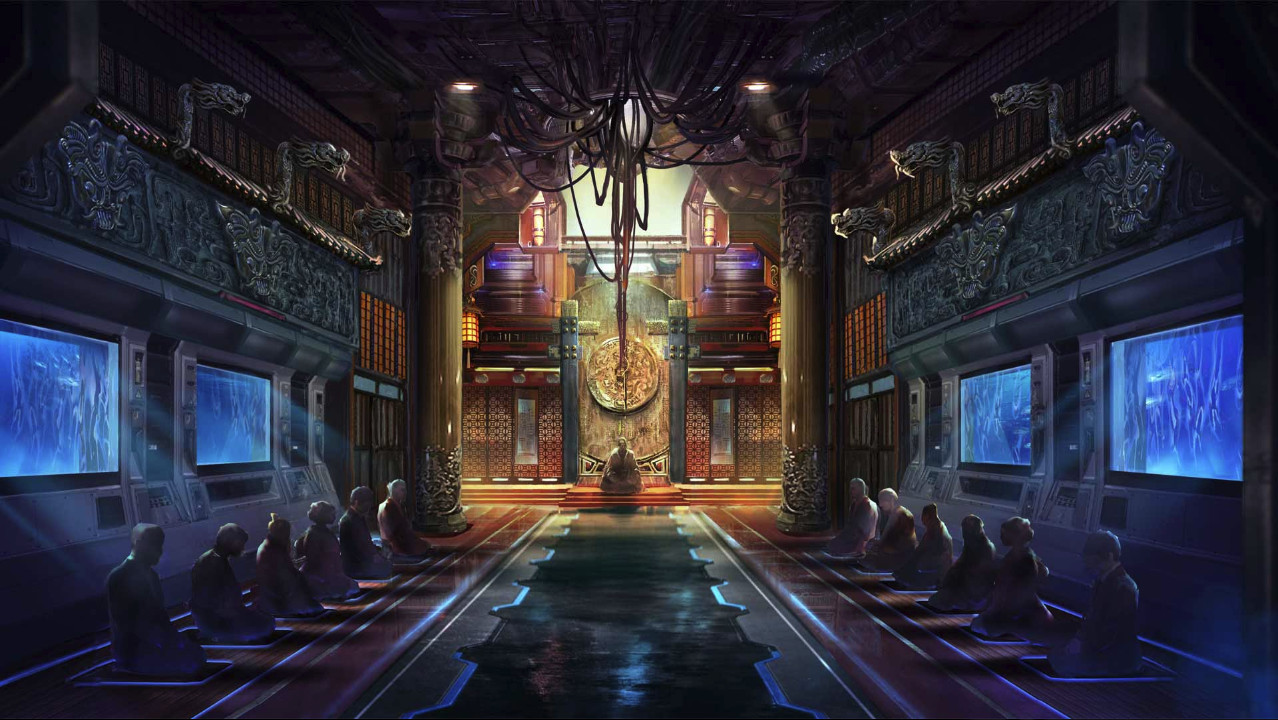 墨心：波云诡船 screenshot 4