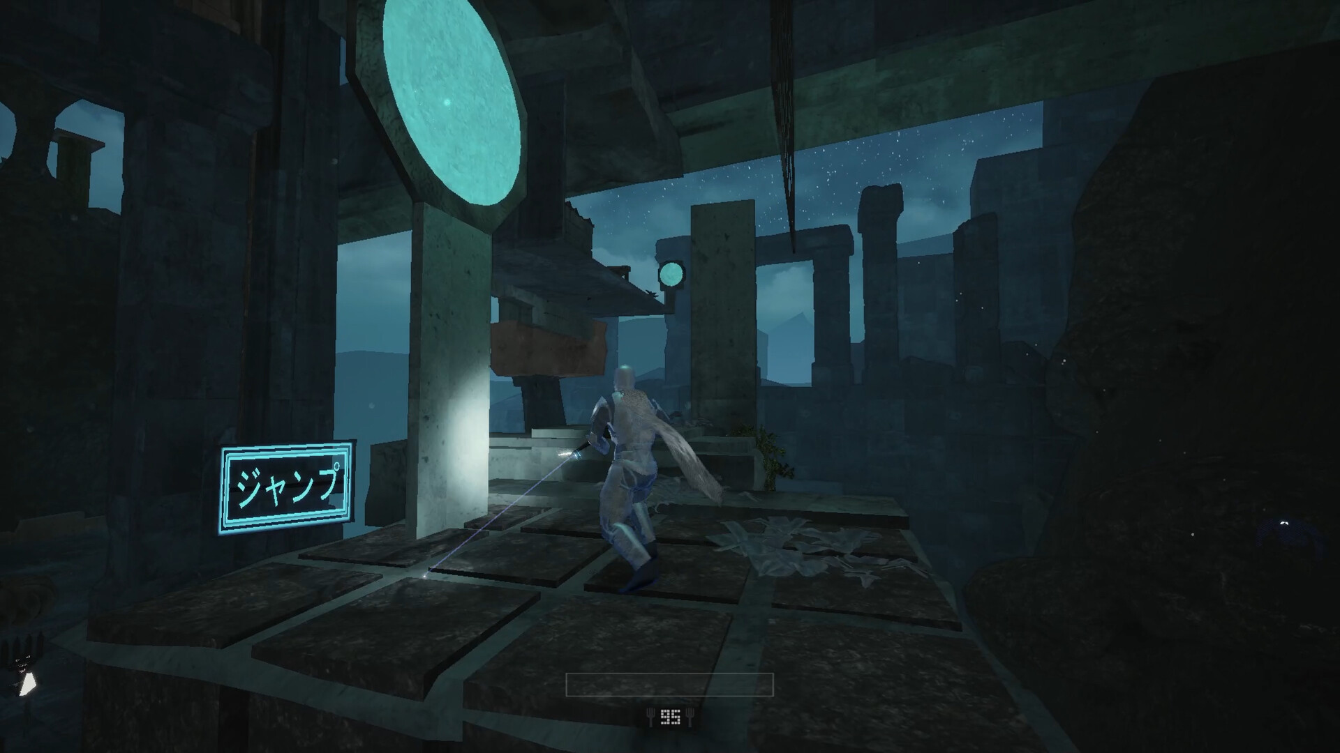 ForkJump screenshot 4