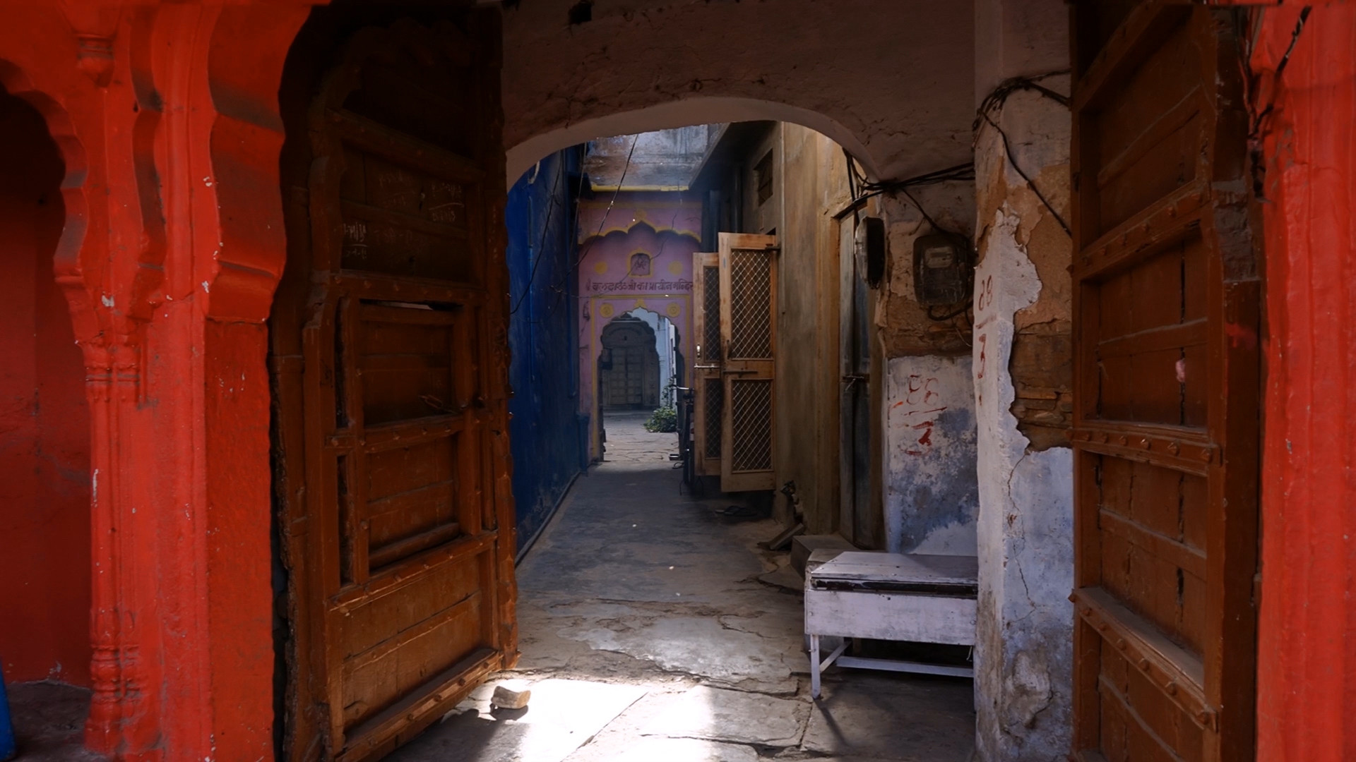 ONA - A Mystical Art Experience screenshot 2