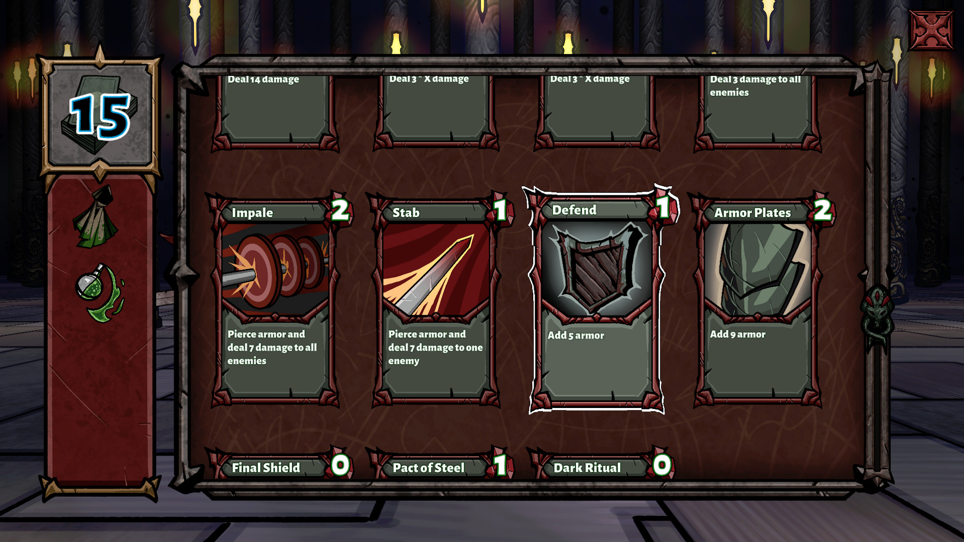 Sinistrous screenshot 2