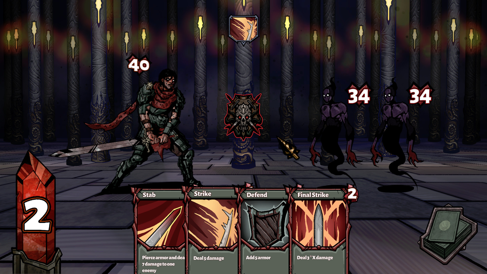 Sinistrous screenshot 4