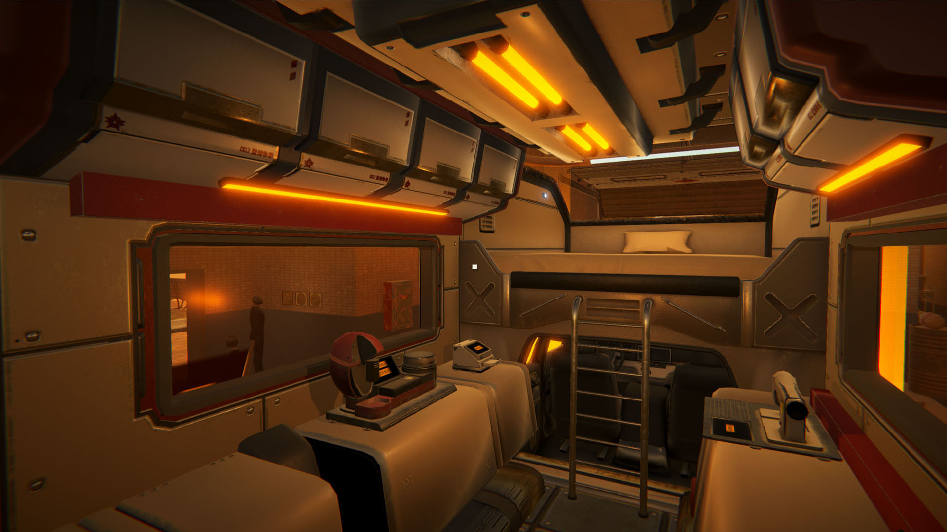 迷途 screenshot 7