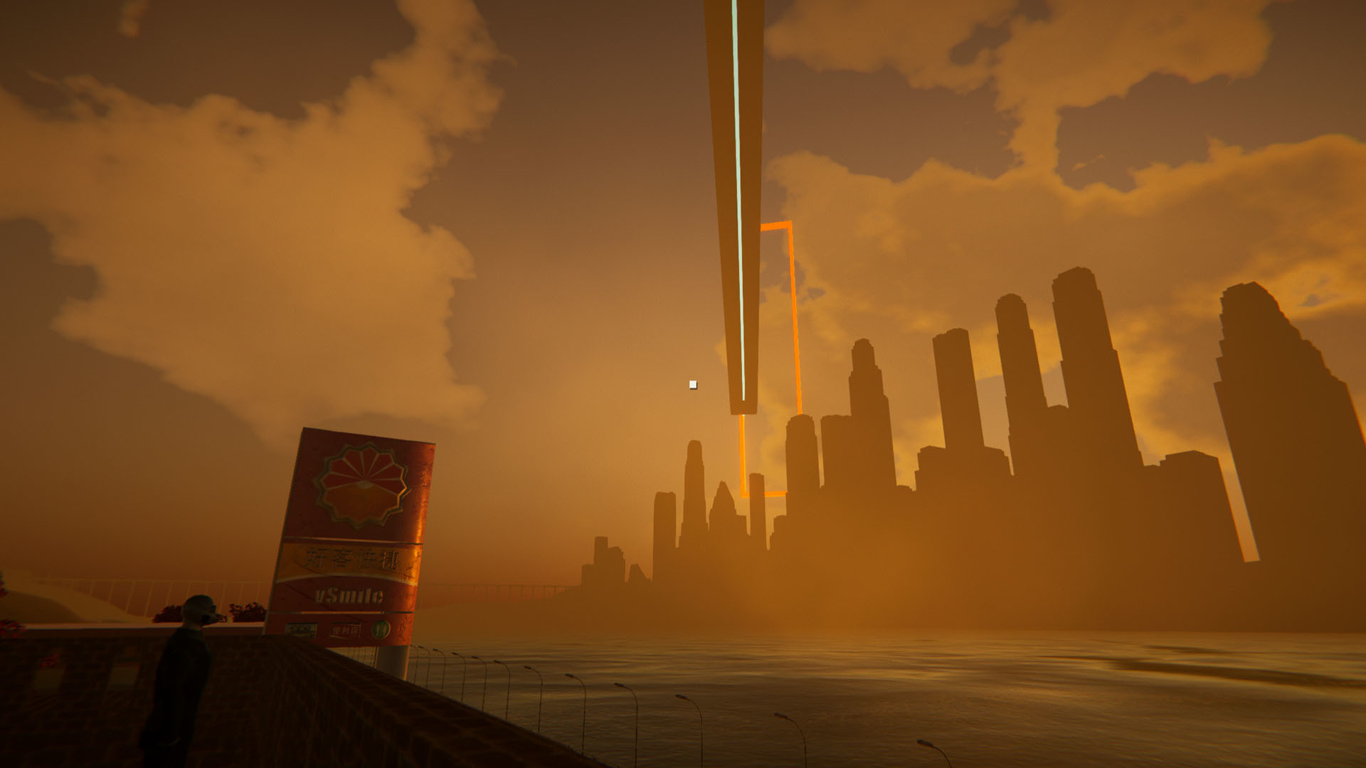 迷途 screenshot 11