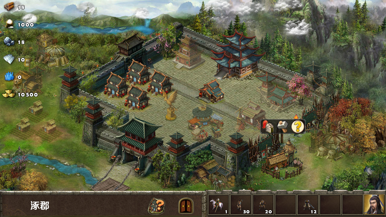 Clash of Warlords screenshot 4