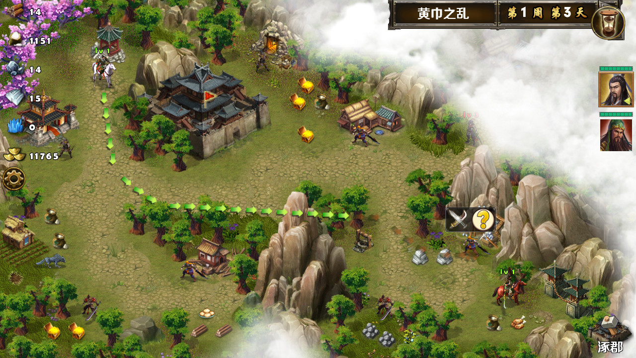 Clash of Warlords screenshot 1