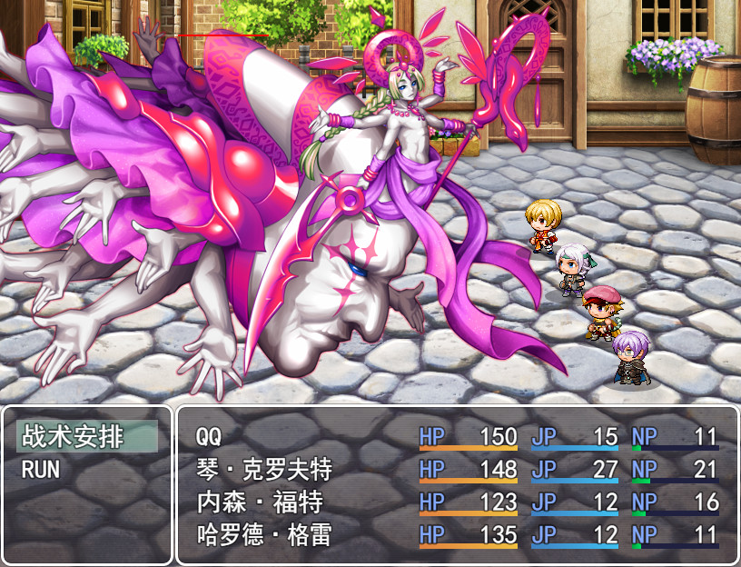 剑与羁绊 screenshot 6