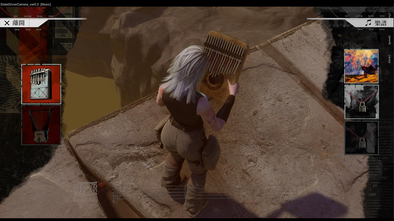 Requiescat 救贖之路 (Demo) screenshot 5