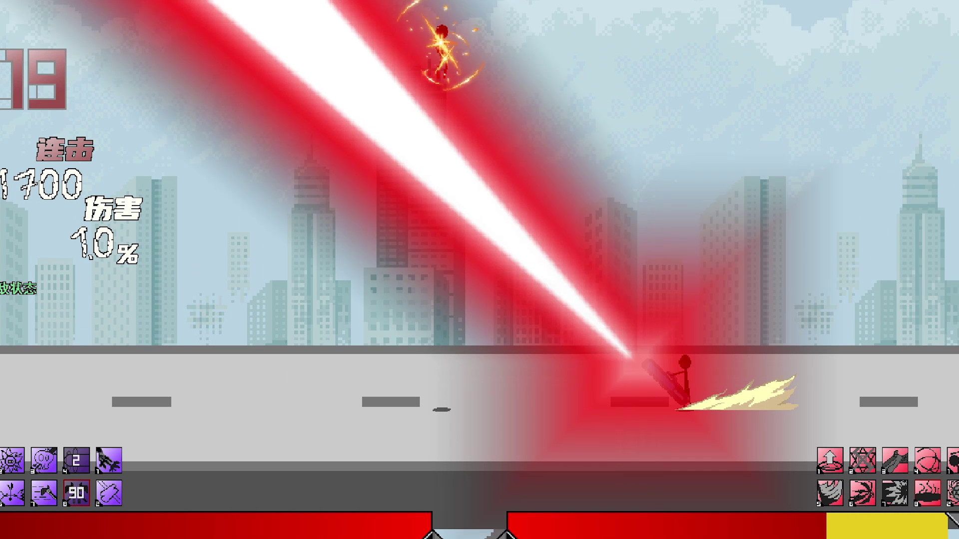 决奕Duel screenshot 2